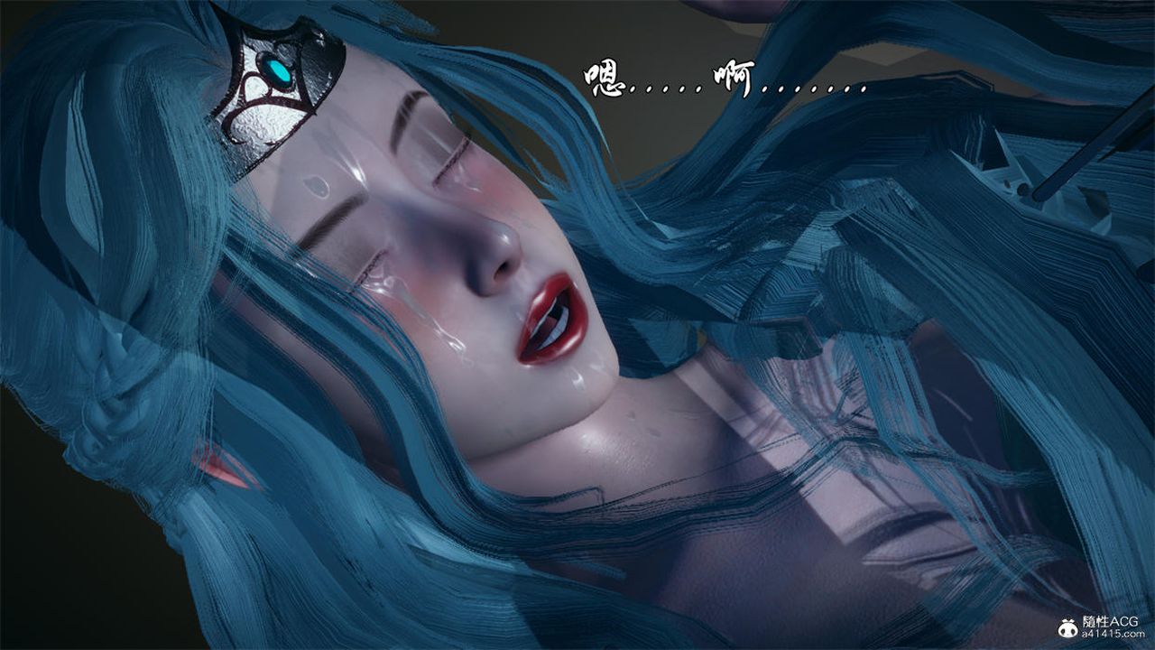 [3D]天命正传第77话