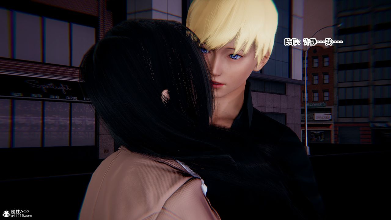 [3D]重生之妻妾成群第09话