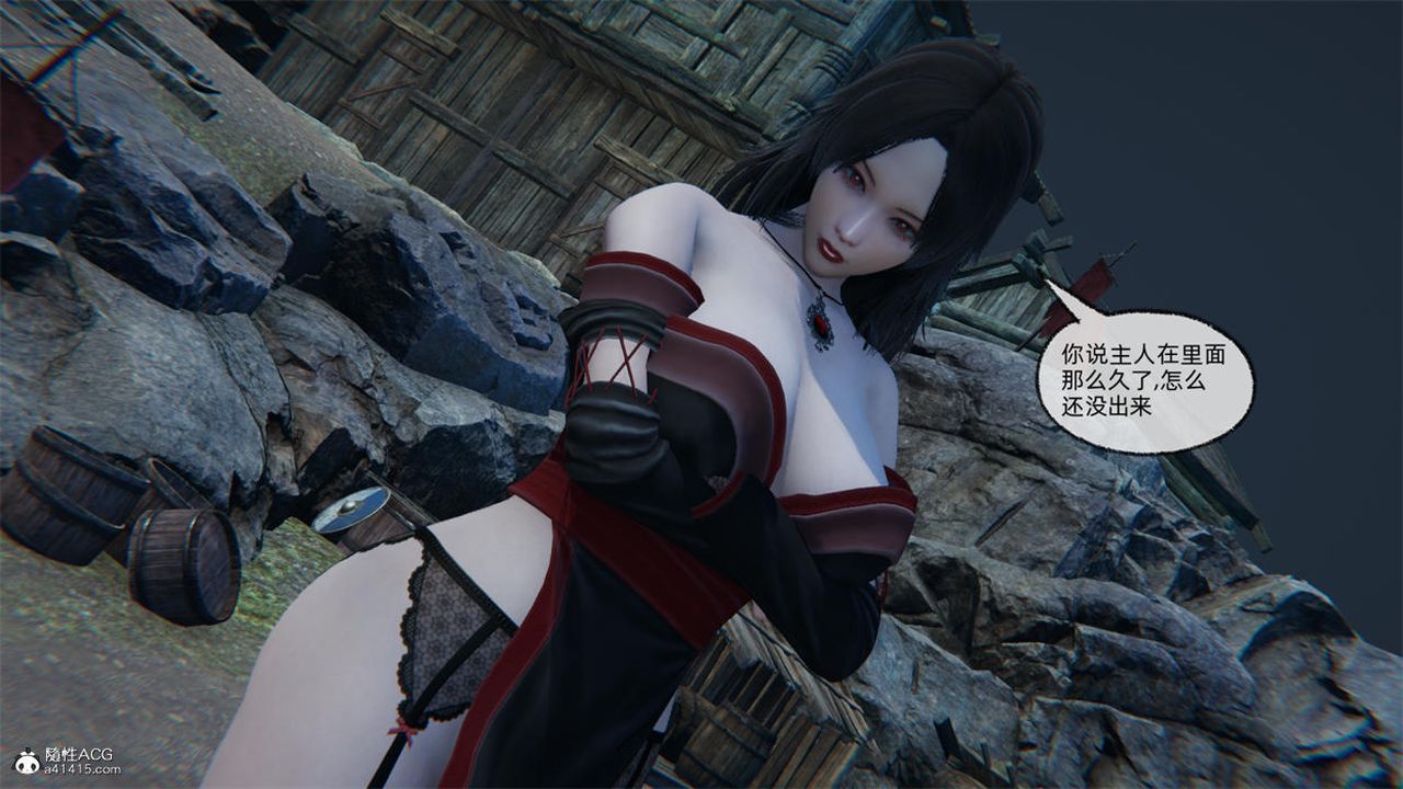 [3D]天命正传第78话