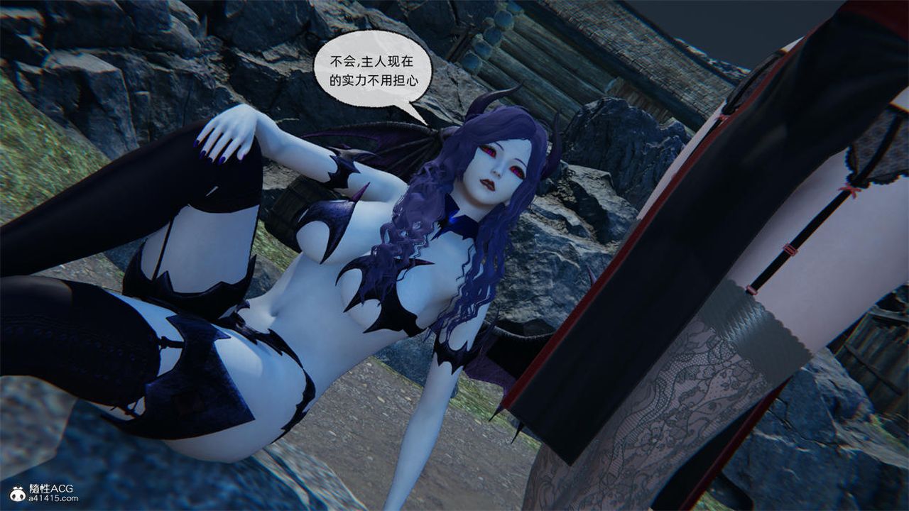 [3D]天命正传第78话