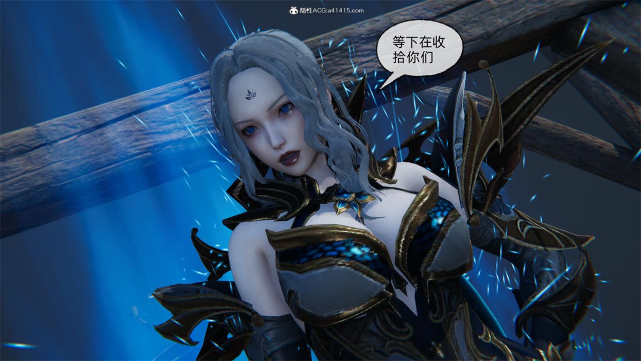 [3D]天命正传第78话