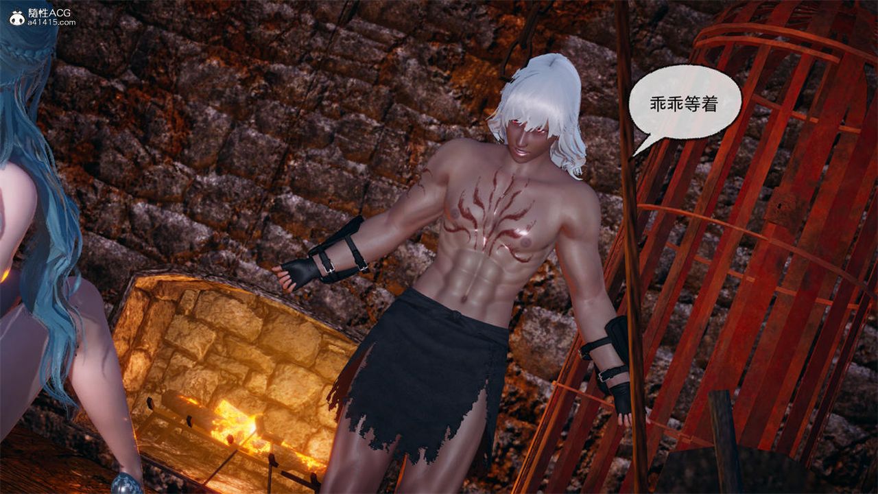 [3D]天命正传第79话