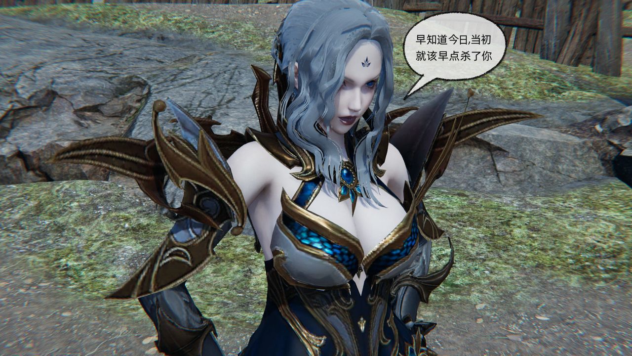 [3D]天命正传第80话