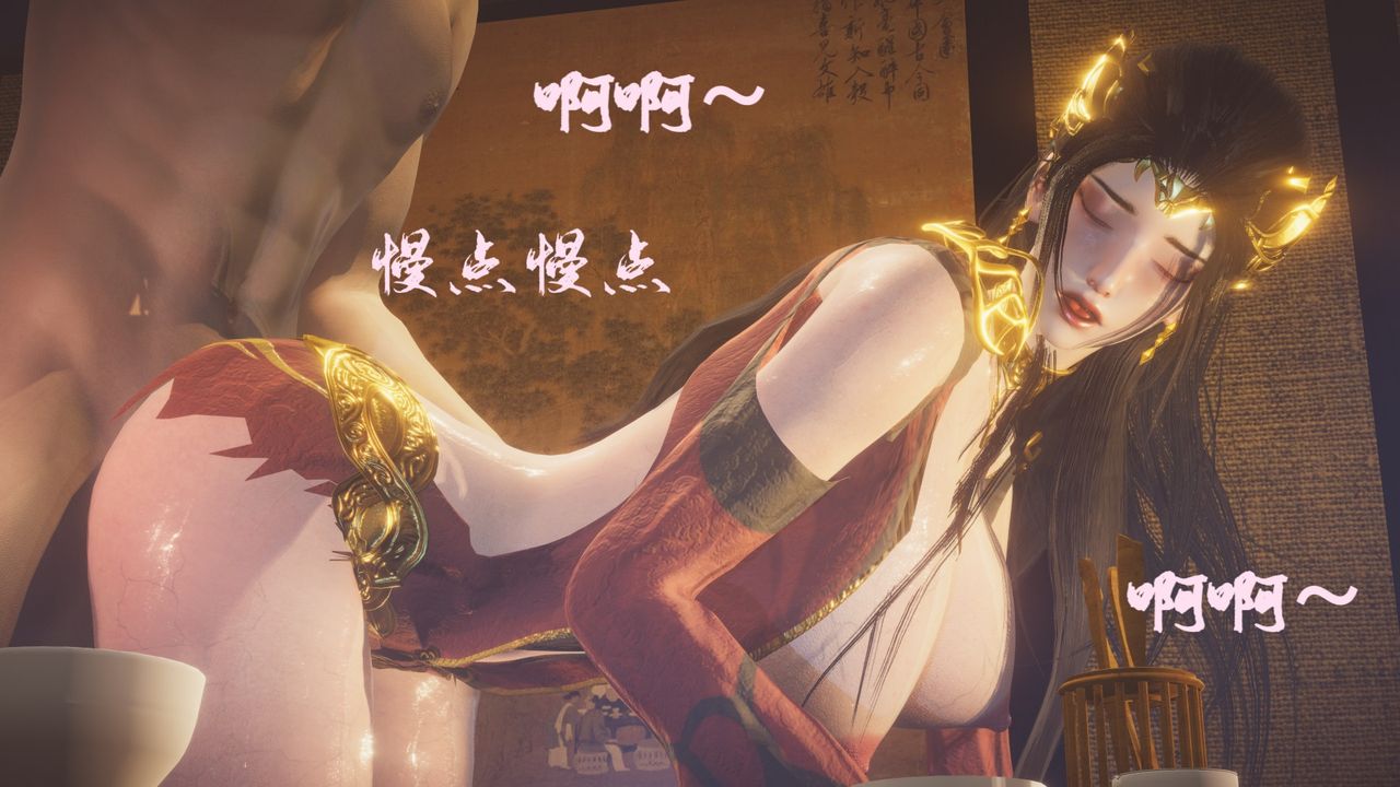 [3D]斗破苍穹-陨落心炎传奇-幻影变真诀-短篇斗破苍穹短篇01