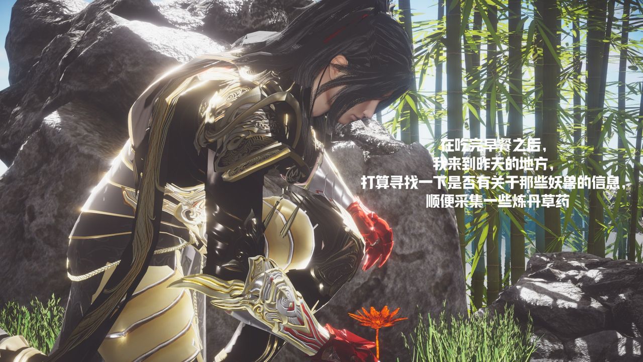 [3D]斗破苍穹-陨落心炎传奇-幻影变真诀-短篇斗破苍穹短篇01