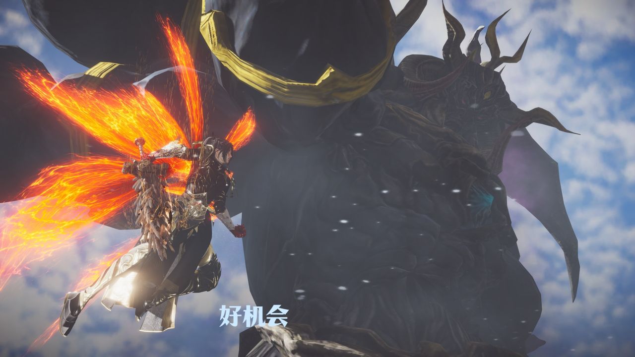 [3D]斗破苍穹-陨落心炎传奇-幻影变真诀-短篇斗破苍穹短篇01