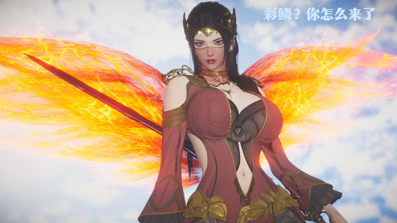 [3D]斗破苍穹-陨落心炎传奇-幻影变真诀-短篇斗破苍穹短篇01