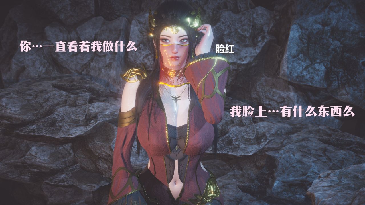 [3D]斗破苍穹-陨落心炎传奇-幻影变真诀-短篇斗破苍穹短篇01