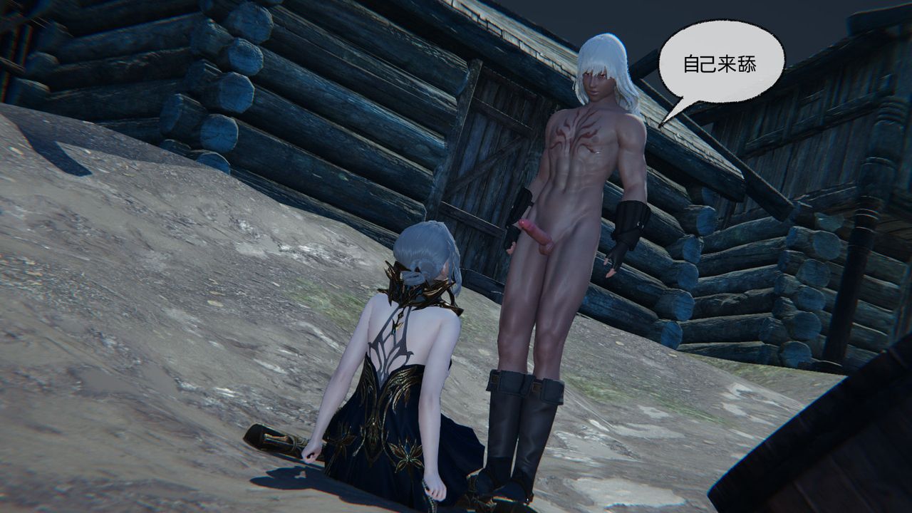 [3D]天命正传第81话