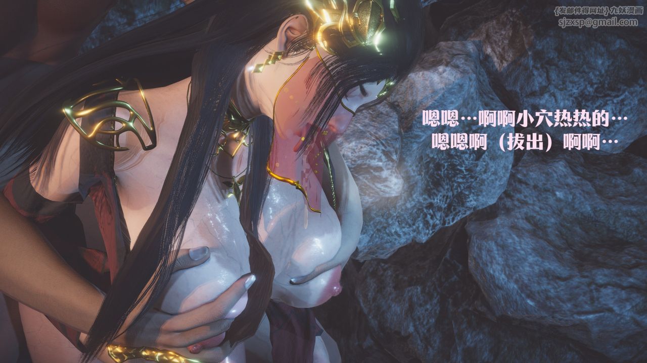 [3D]斗破苍穹-陨落心炎传奇-幻影变真诀-短篇斗破苍穹短篇02