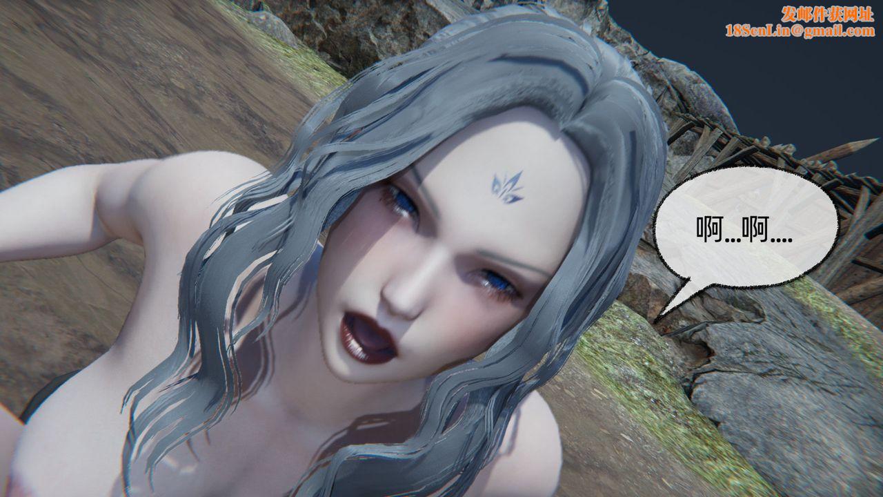 [3D]天命正传第82话