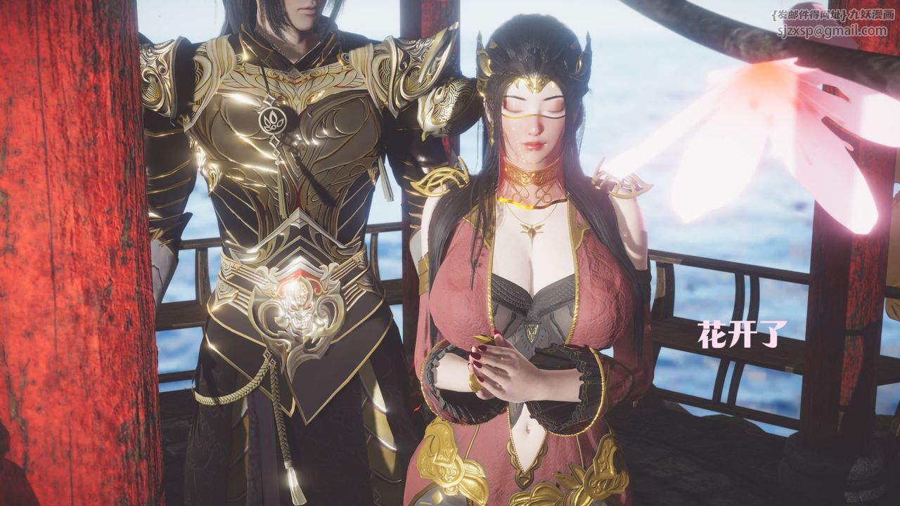 [3D]斗破苍穹-陨落心炎传奇-幻影变真诀-短篇斗破苍穹短篇03