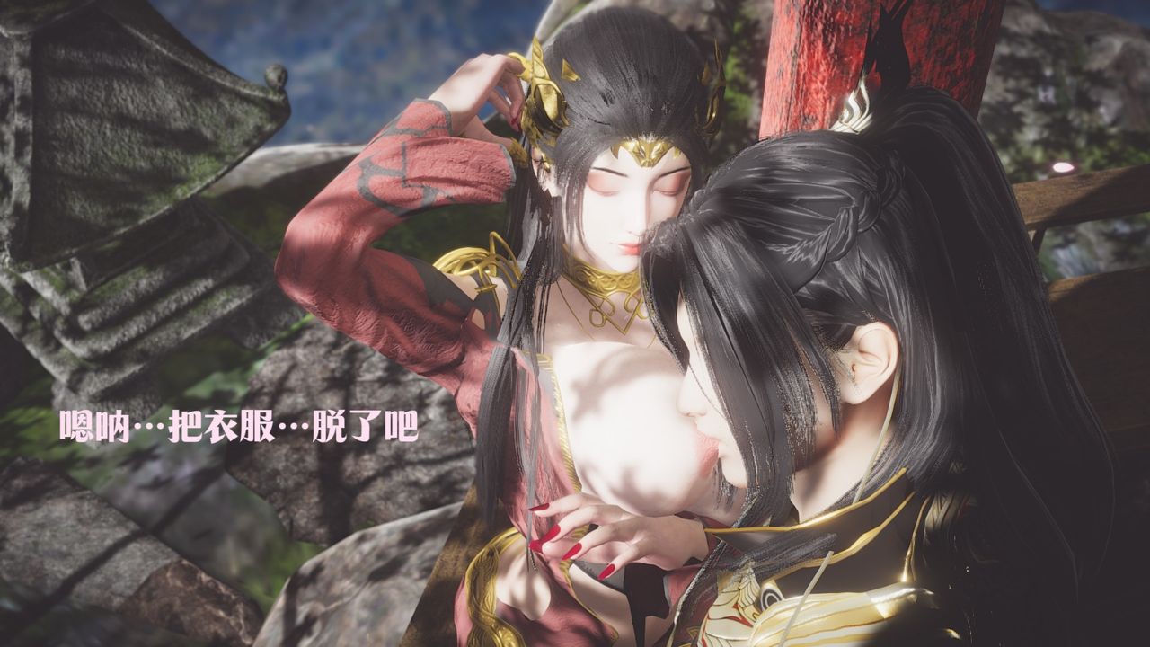 [3D]斗破苍穹-陨落心炎传奇-幻影变真诀-短篇斗破苍穹短篇03