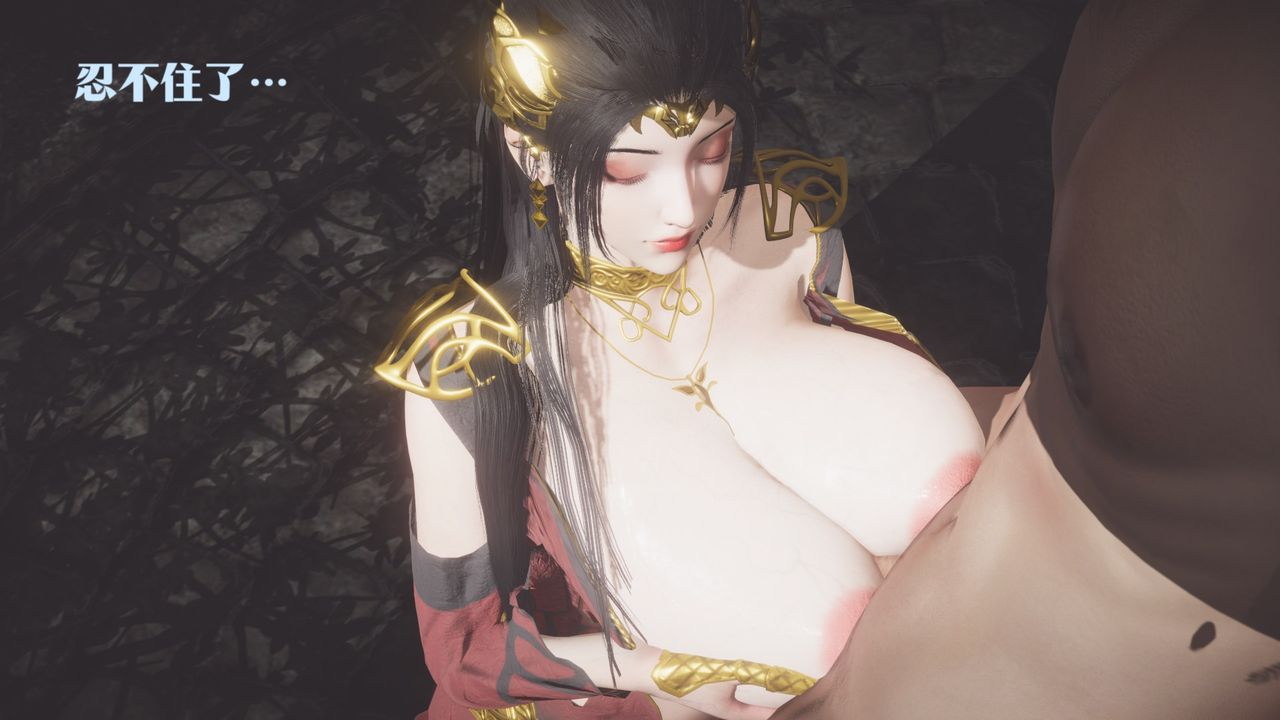 [3D]斗破苍穹-陨落心炎传奇-幻影变真诀-短篇斗破苍穹短篇03