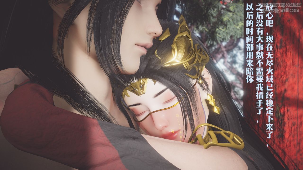 [3D]斗破苍穹-陨落心炎传奇-幻影变真诀-短篇斗破苍穹短篇03