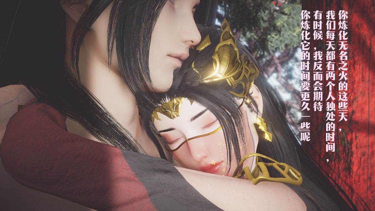 [3D]斗破苍穹-陨落心炎传奇-幻影变真诀-短篇斗破苍穹短篇03