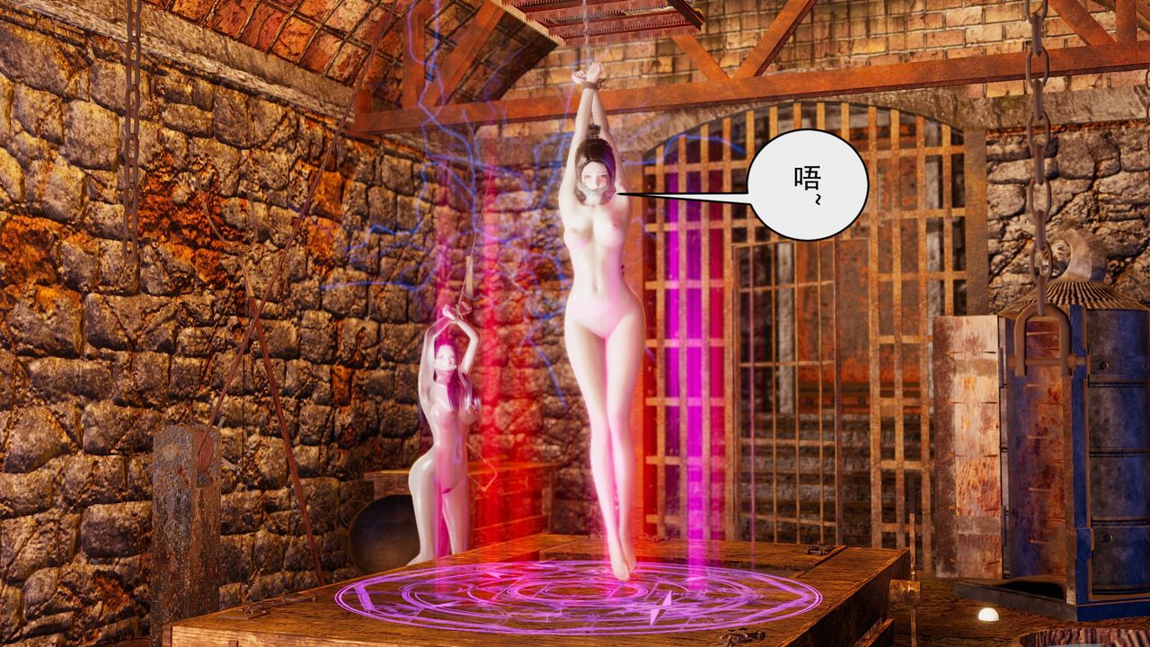 [3D]斗破苍穹-陨落心炎传奇-幻影变真诀-短篇幻影变真诀02