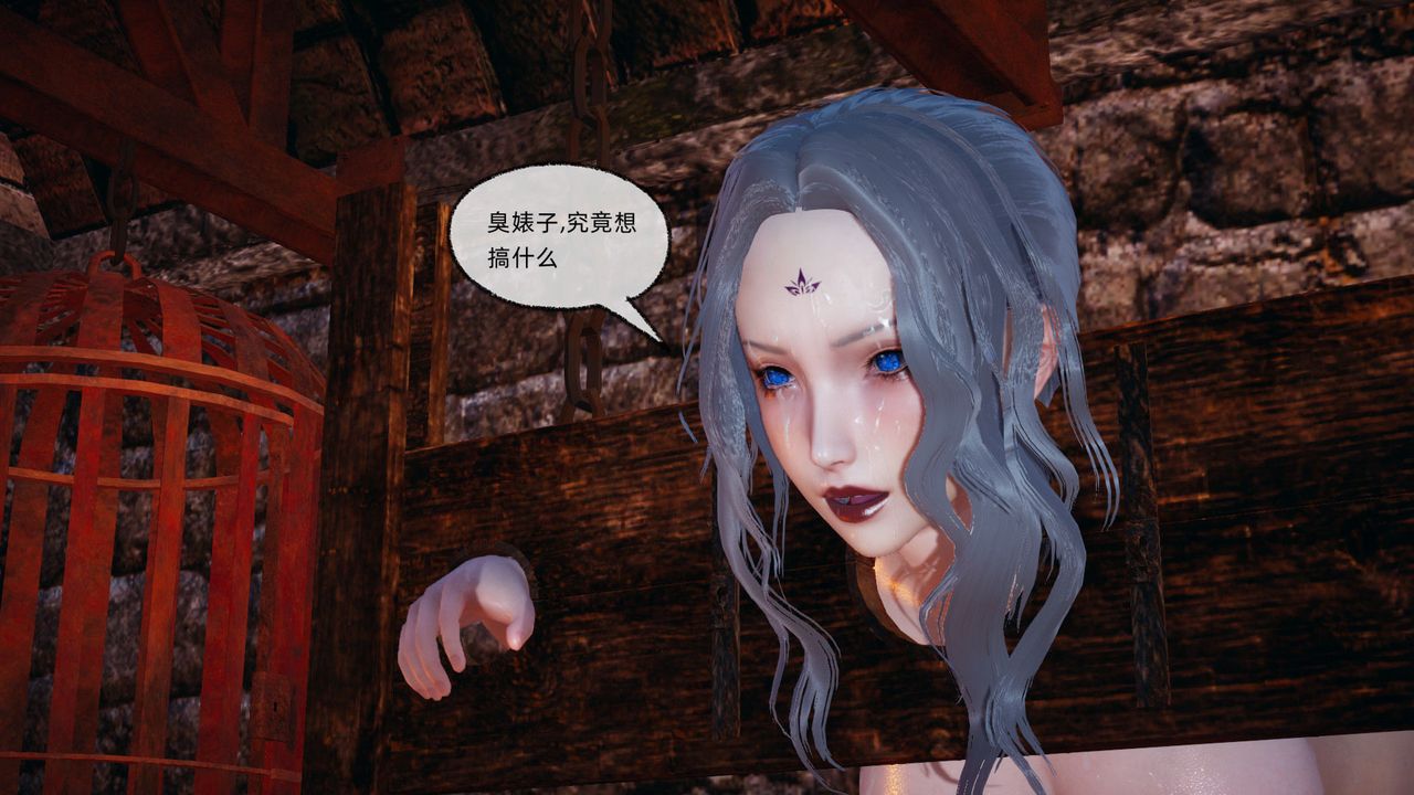 [3D]天命正传第86话