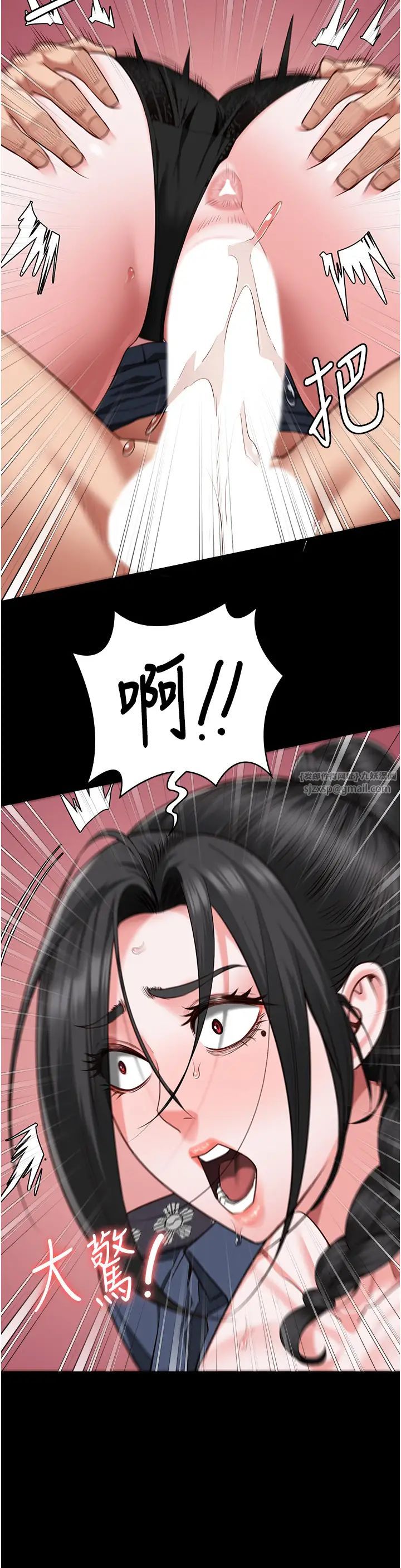 监狱女囚第67话-接吻不行，内射可以?