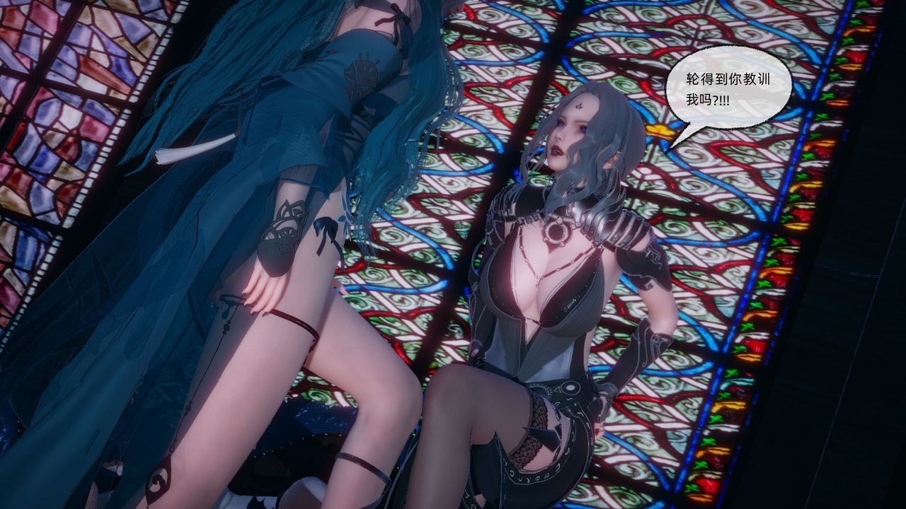 [3D]天命正传第89话