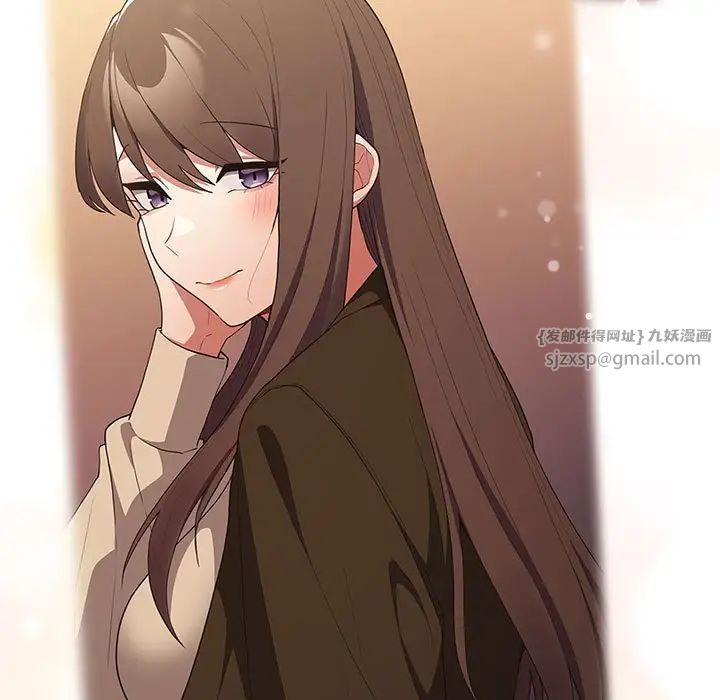 游戏规则我来定第59话