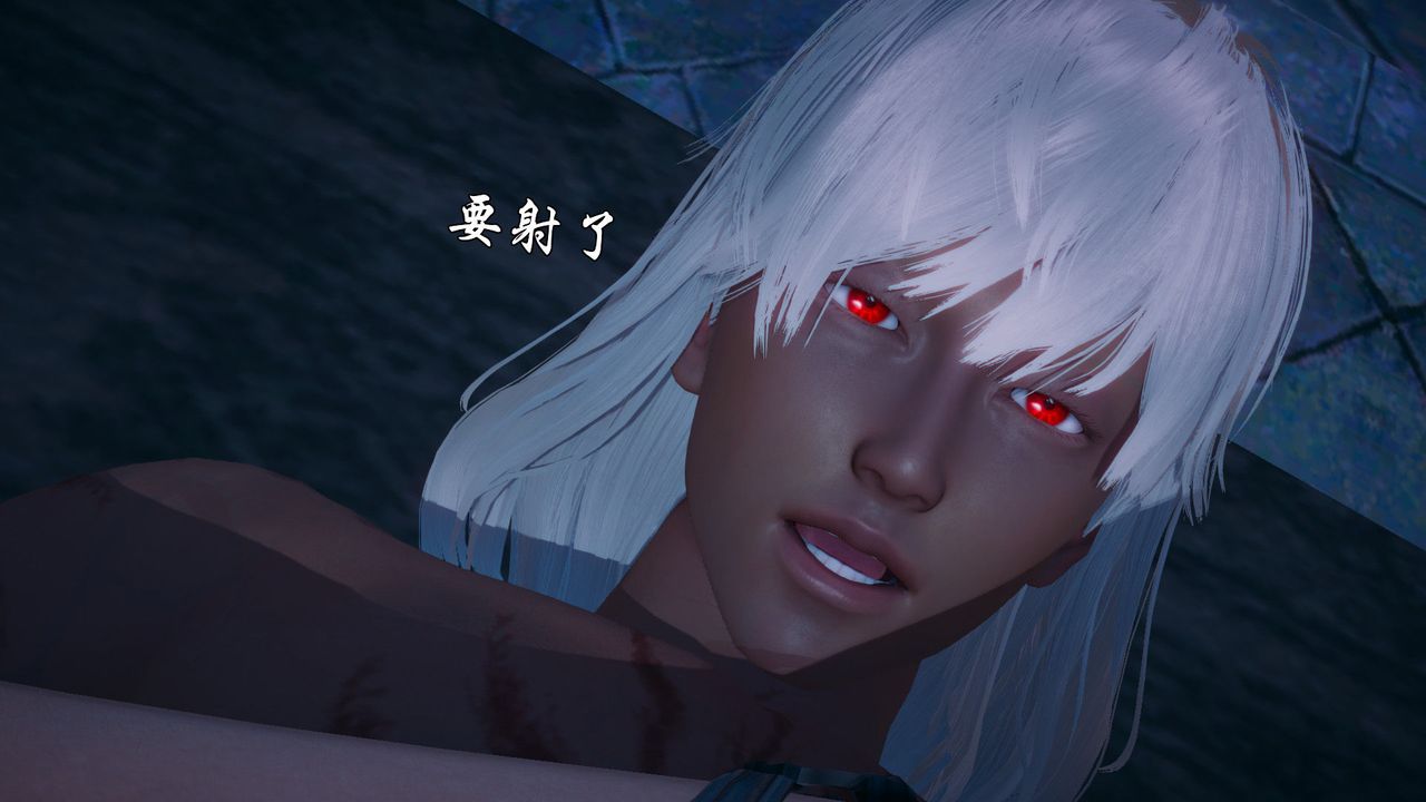 [3D]天命正传第90话