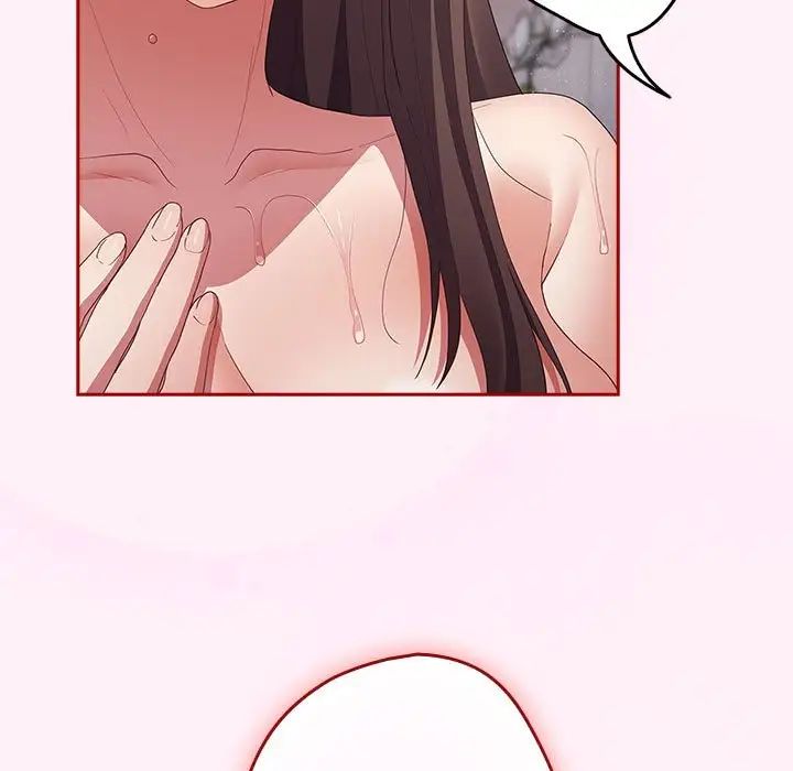 游戏规则我来定第59话