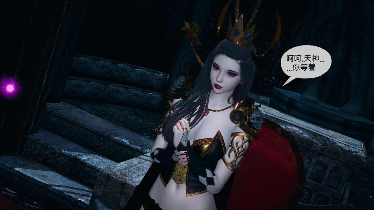 [3D]天命正传第90话