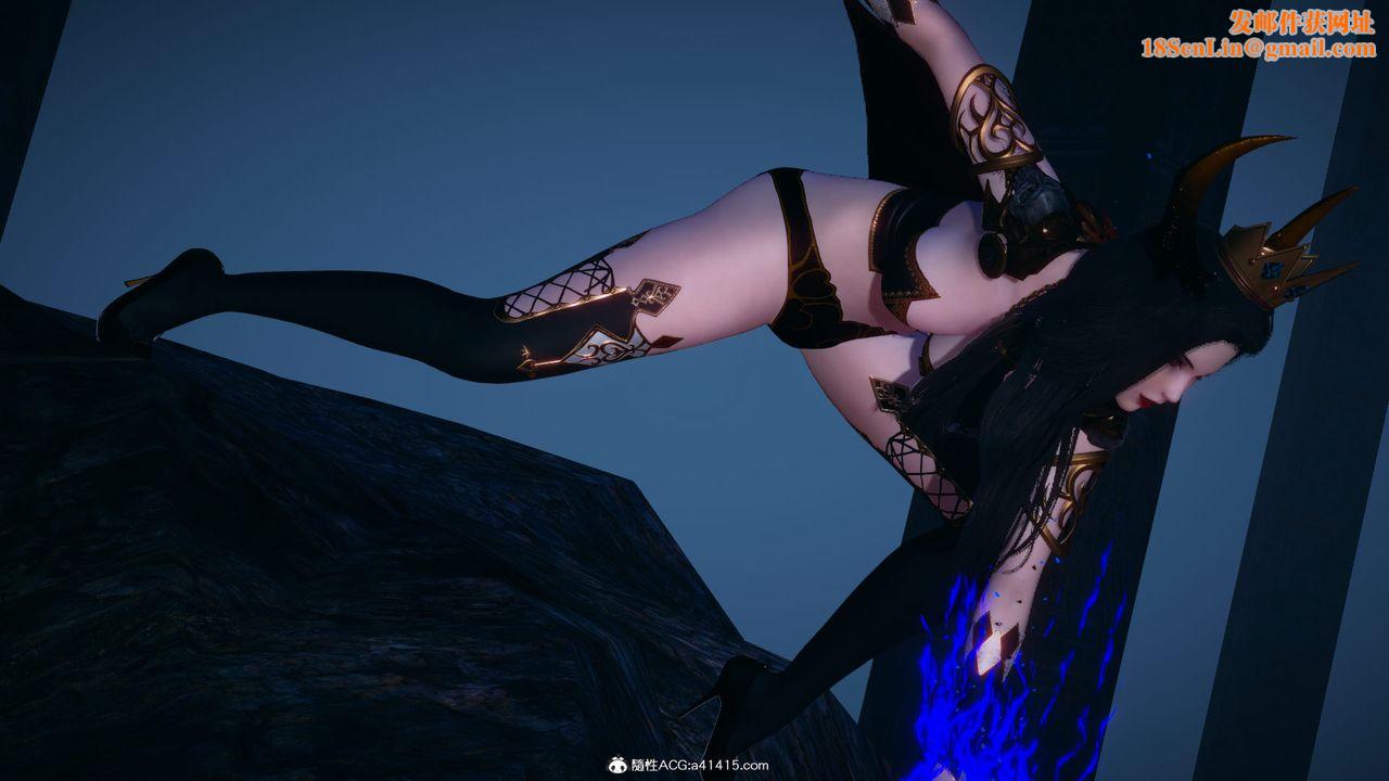 [3D]天命正传第91话