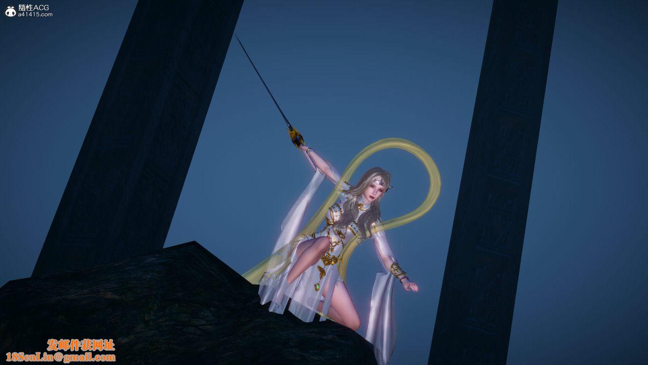 [3D]天命正传第91话