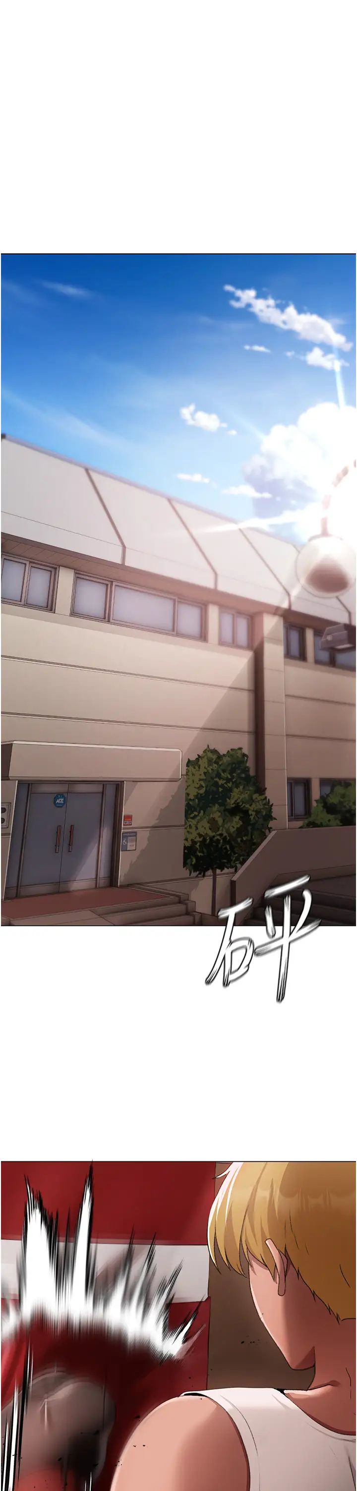 ↖㊣煞气a猛男㊣↘第62话-被操到虚脱的樱花妹