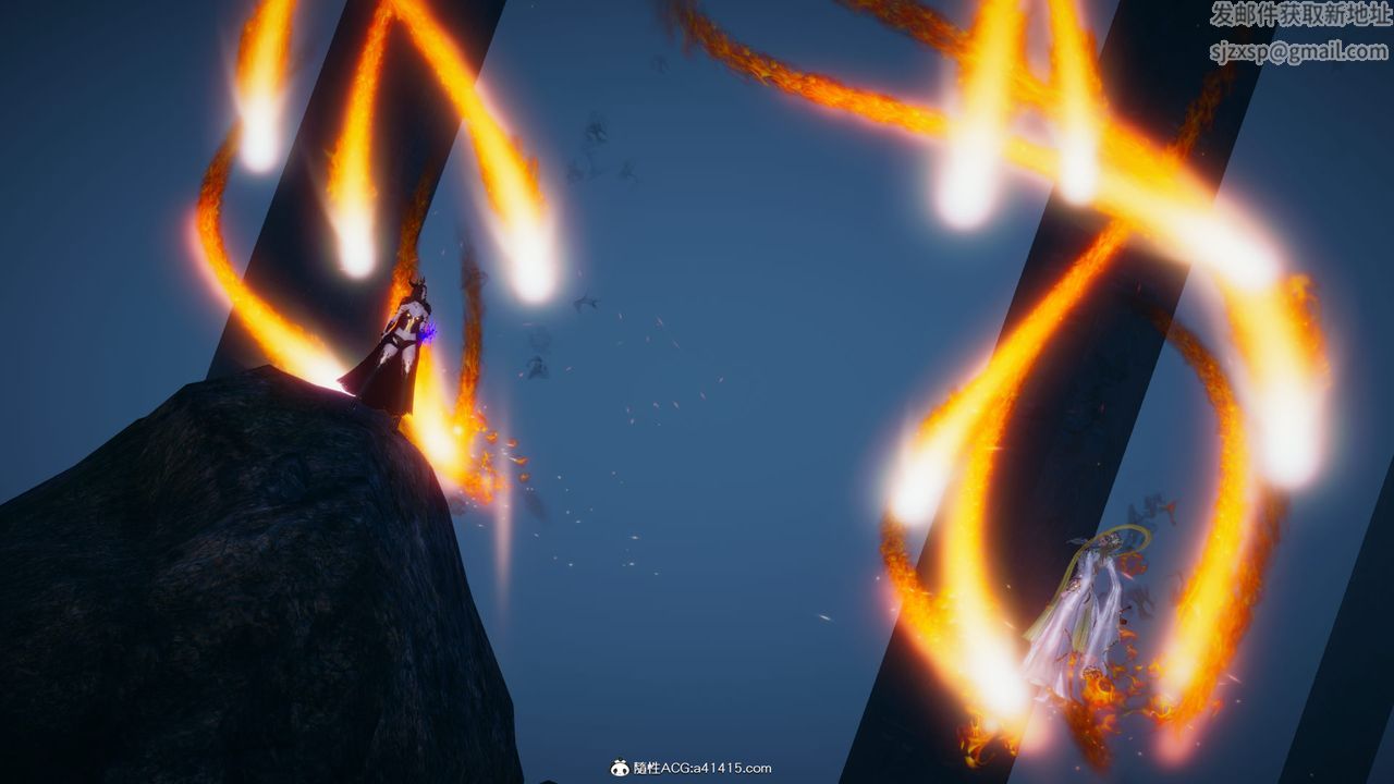 [3D]天命正传第91话