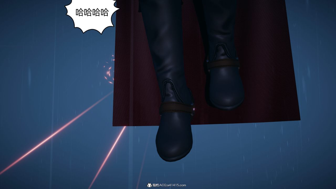 [3D]天命正传第92话