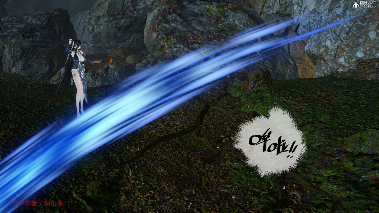 [3D]借你娘子泄泄火[讨魔传]+外传正篇【第38话】