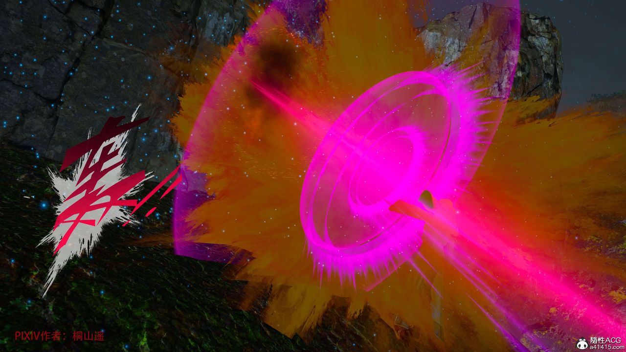 [3D]借你娘子泄泄火[讨魔传]+外传正篇【第38话】