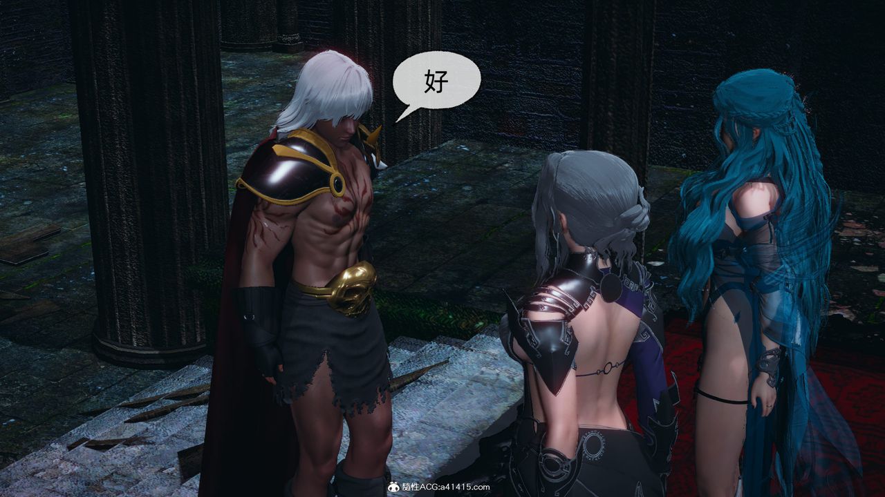 [3D]天命正传第94话