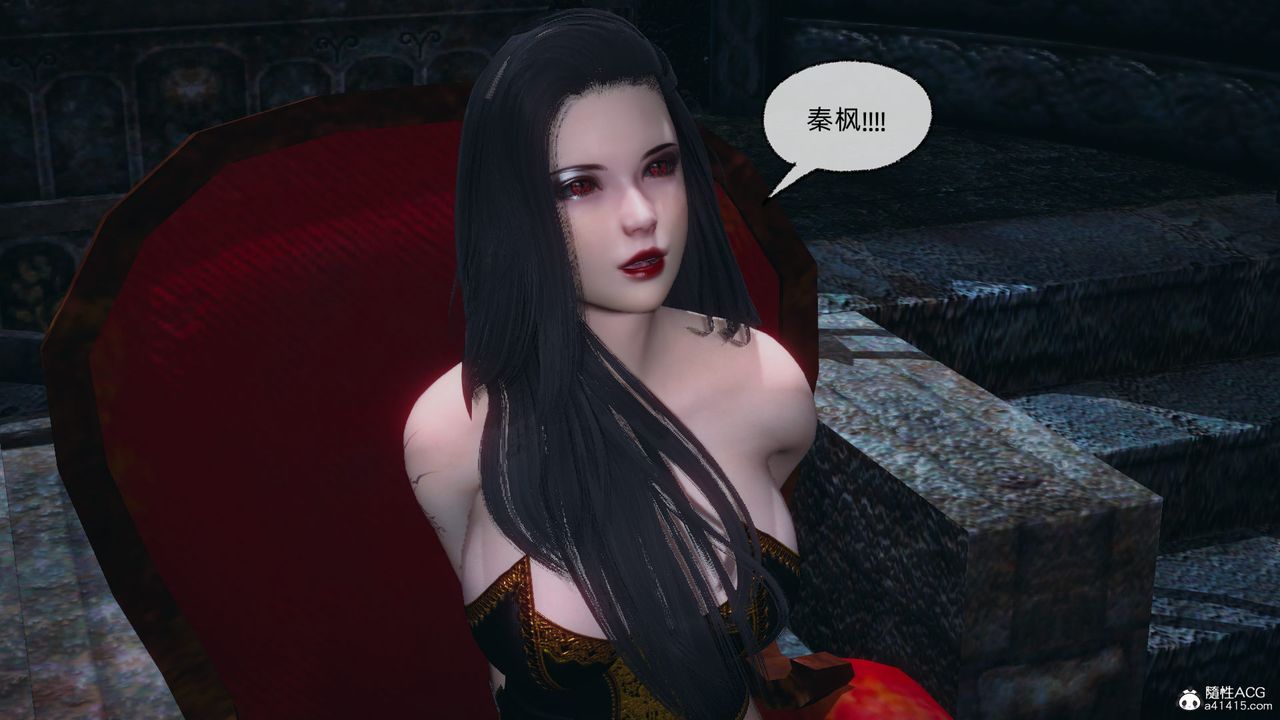 [3D]天命正传第94话