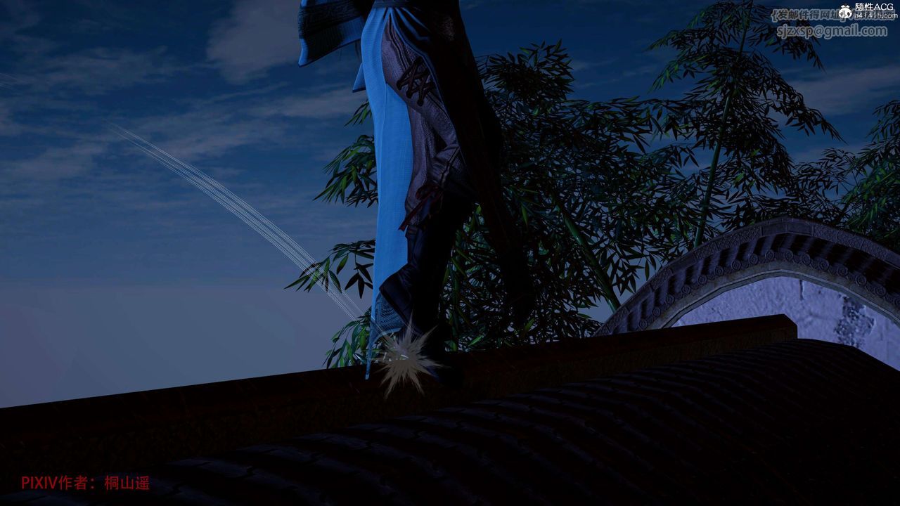 [3D]借你娘子泄泄火[讨魔传]+外传正篇【第38话】