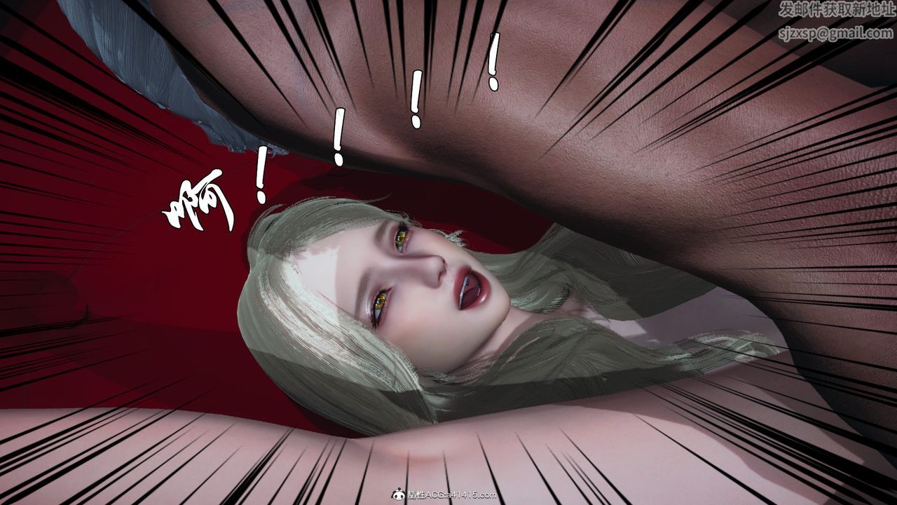 [3D]天命正传第95话