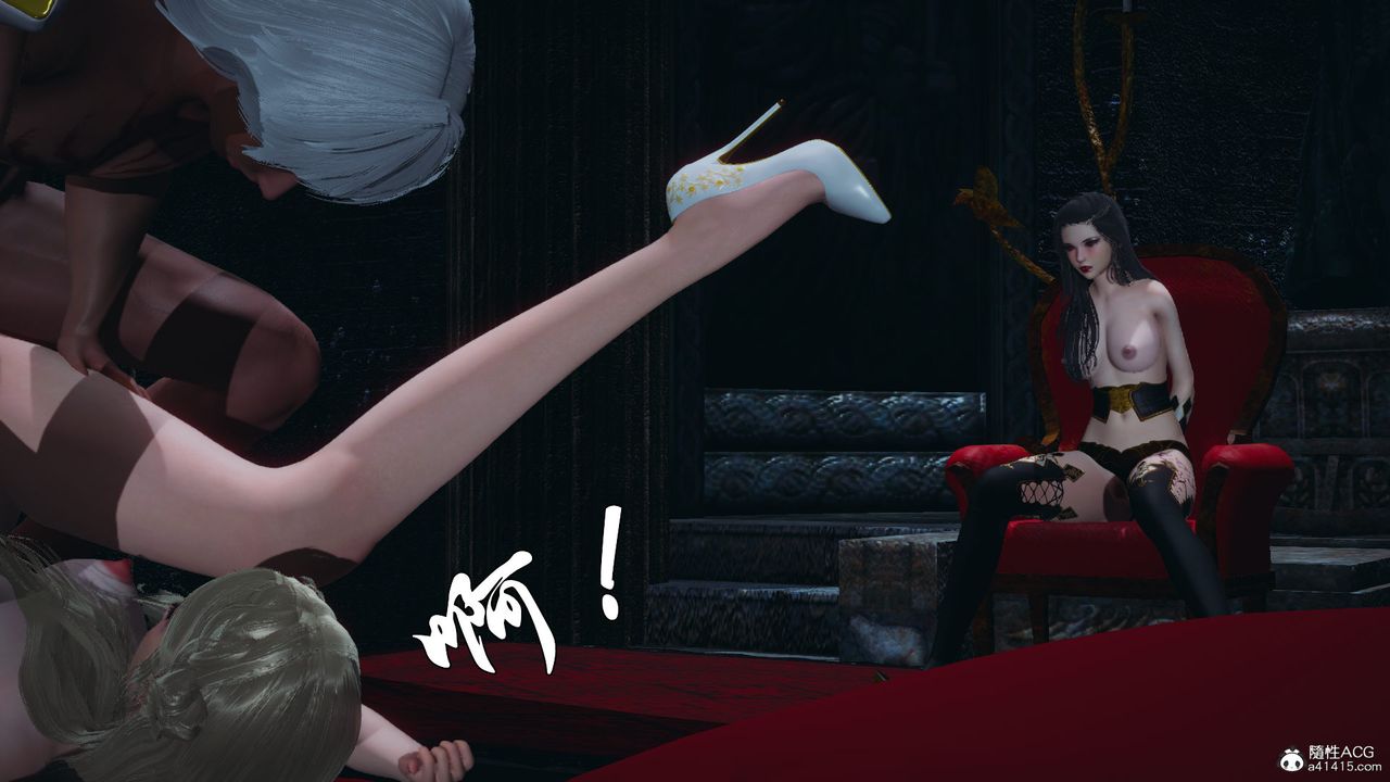 [3D]天命正传第95话