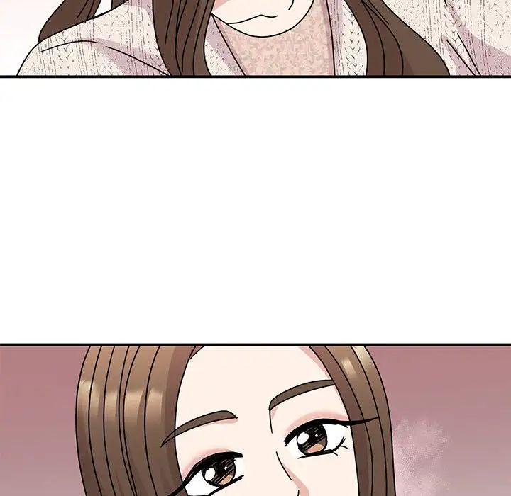 我的完美缪斯第38话