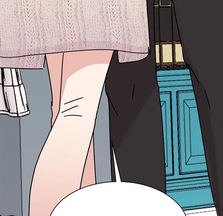 我的完美缪斯第38话