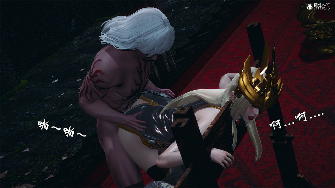 [3D]天命正传第97话