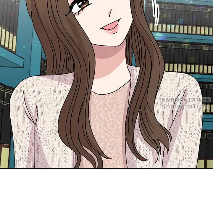 我的完美缪斯第38话