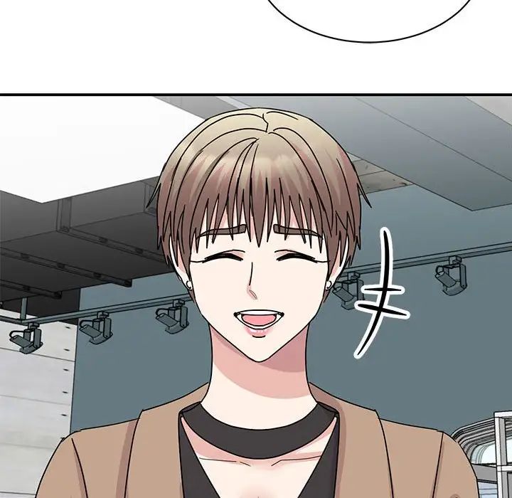 我的完美缪斯第38话