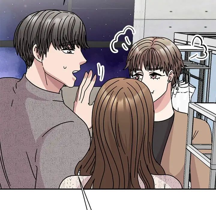 我的完美缪斯第38话