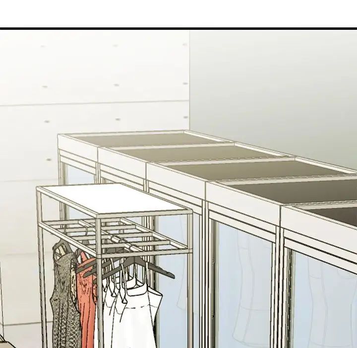 我的完美缪斯第38话