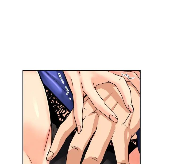 调教小娇妻第41话