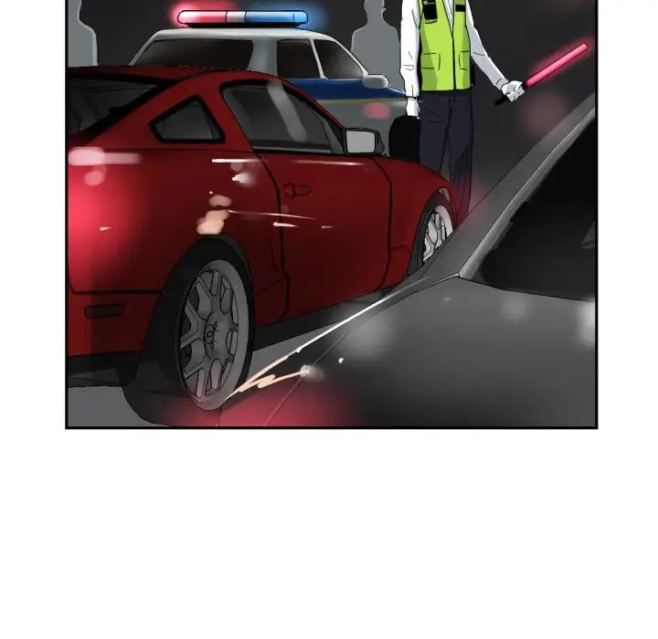 调教小娇妻第41话