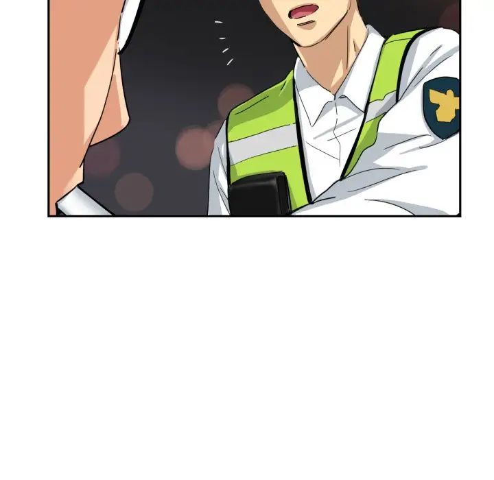 调教小娇妻第41话